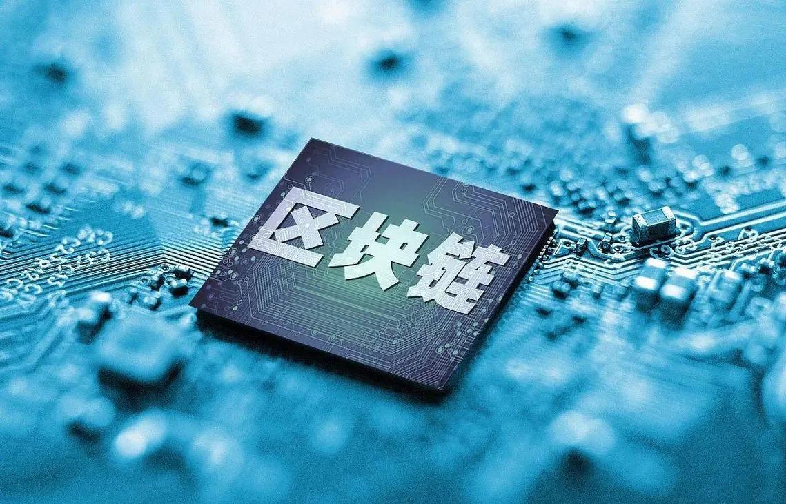 imToken：探索区块链生态的关键门户，保障数字资产安全