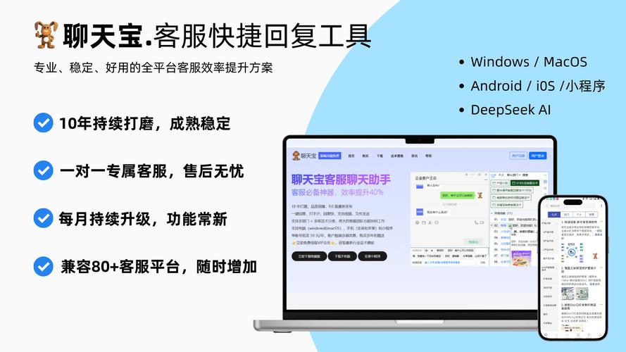 imToken钱包客服优化指南：加强团队培训、引入智能客服，提升用户资产安全与体验