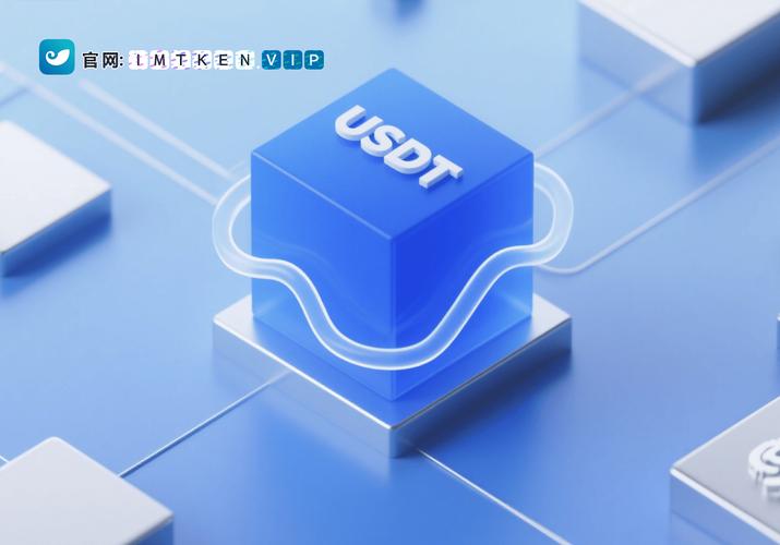imToken钱包官方网站：定制化服务，精准满足用户多样需求