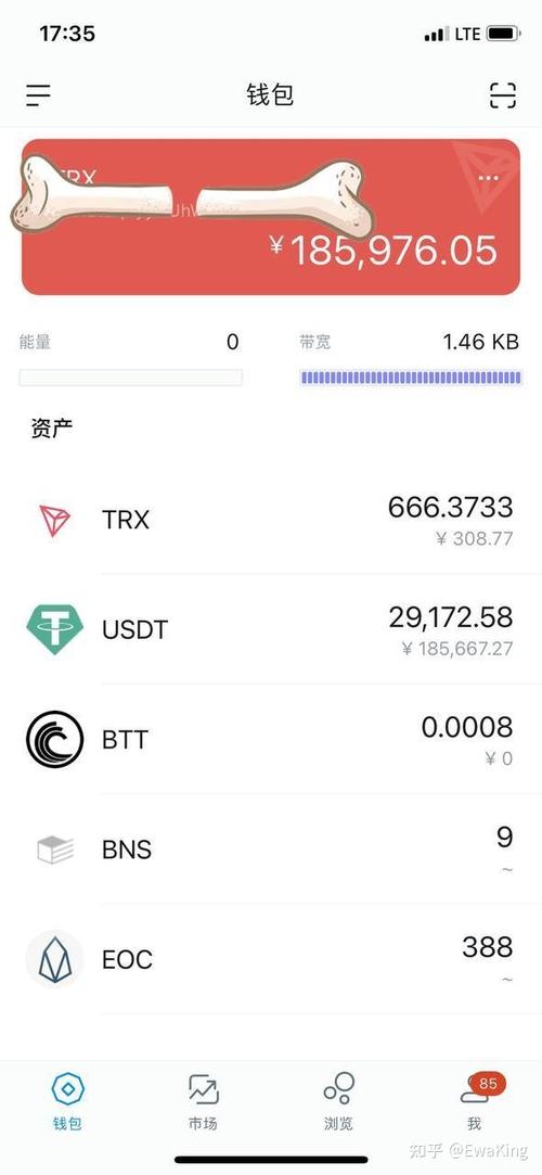 imToken钱包受关注，下载量增长，加密货币市场热度上升