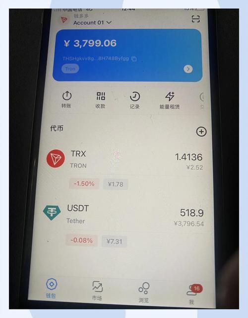 imToken冷钱包对资产安全至关重要，但使用中存在这些问题