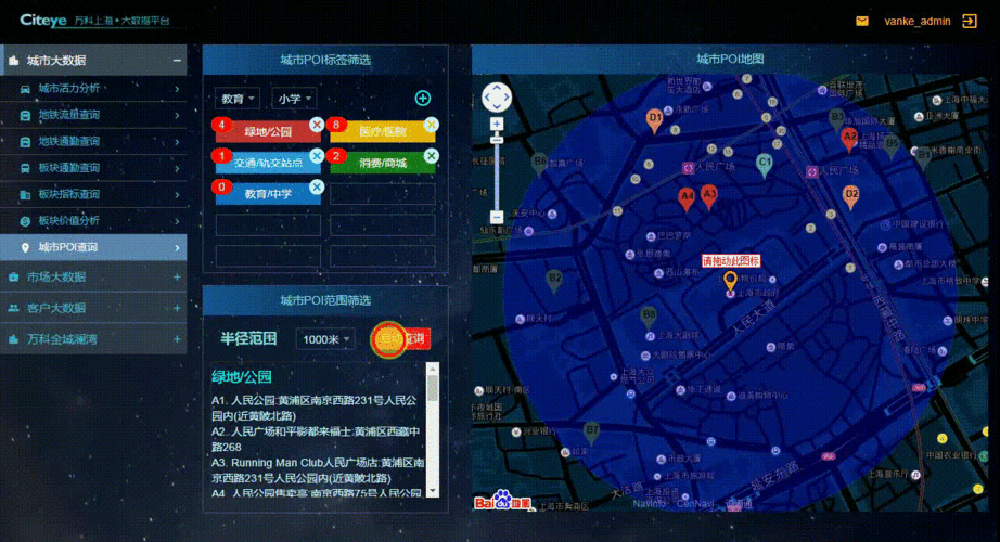 巧用imToken新地址进行市场动态分析，洞察走向与降低风险