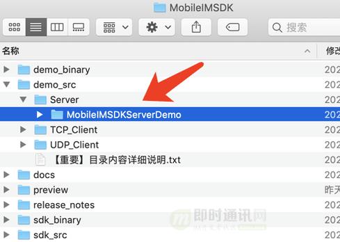 IM钱包官网API文档在哪找？两步教你精准获取使用指南
