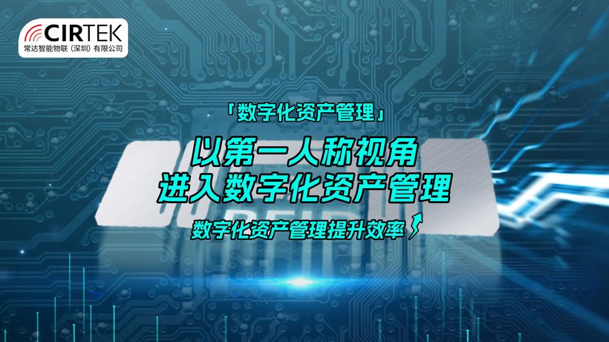 数字资产管理从业者：满足国内用户DeFi诉求，搭建体验与信任