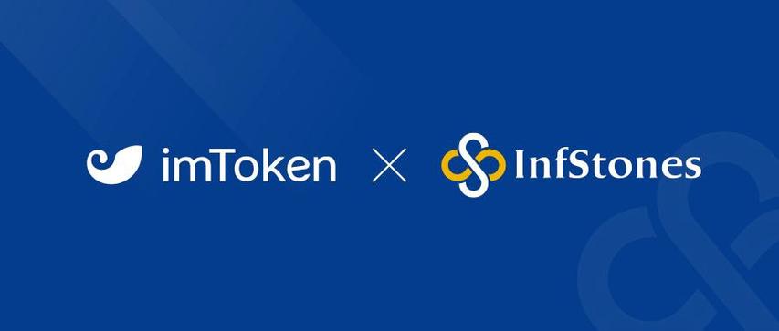 imToken 2.0上线了，但它真能让知识共享更高效吗？