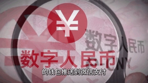 imToken 2.0国际版：把握市场动态的全球化数字钱包实用指南