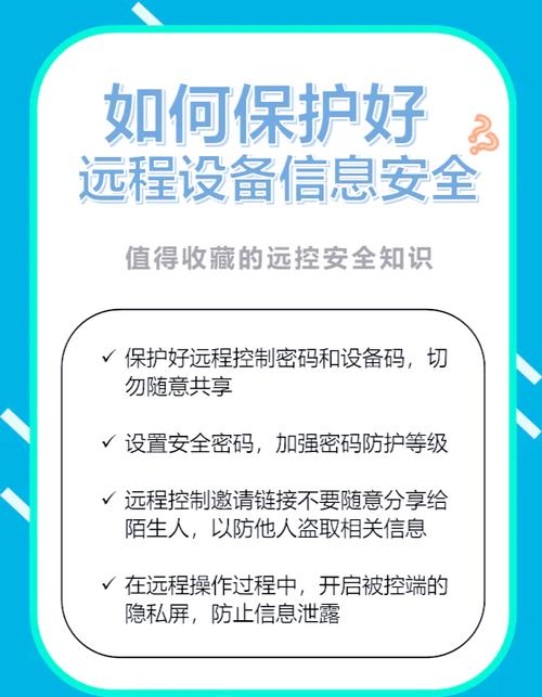 警惕解锁陷阱！imToken用户必看的安全指南与功能答疑