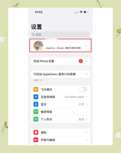 手机下载imToken怕不安全？三招教你辨别官网正版APP