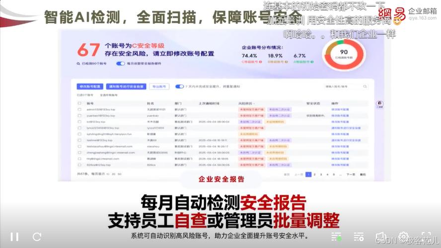 imToken新版安全指南：三步激活生物识别、防钓鱼等核心防护功能