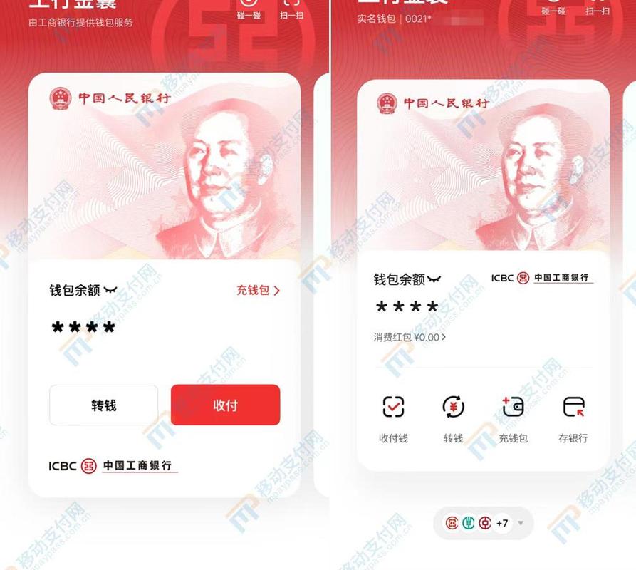 数字资产管理中及时添新币很关键，imToken安卓版助用户轻松操作
