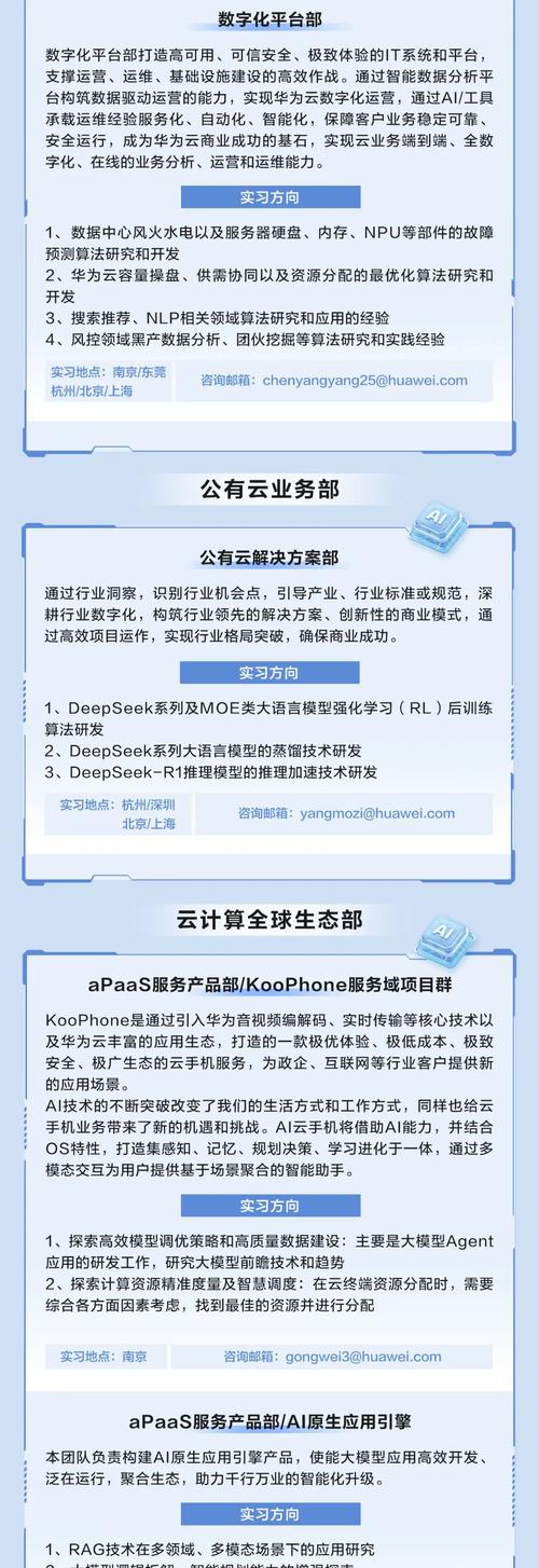 imToken安卓版下载，怎样借官方渠道强化品牌忠诚度？