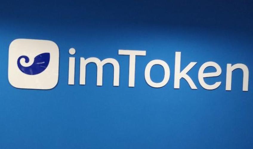 imToken钱包深度解析：市场潜力何在？用户评估关键指标揭秘