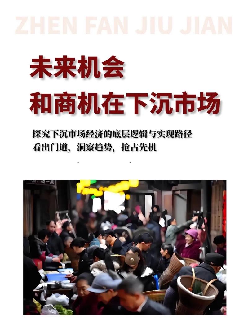 imToken国际版咋突围？巨头夹缝下的市场机会全解析