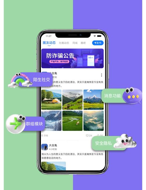 安装即时通讯钱包软件并不复杂，这些获取方法要知道