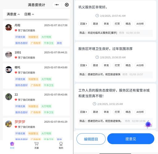 参与imToken官网意见征询，提升使用感受并推动产品改进
