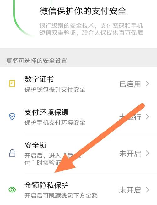 imToken钱包怎么下载才安全？教你几招保护隐私和资产