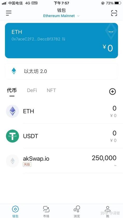 imToken官方下载与交易指南：保障数字资产安全的3大关键环节