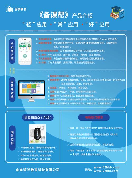 imToken 2.0重磅升级：三大核心功能解析，助你安全管理数字资产