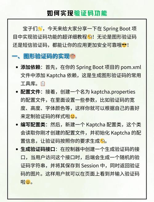 如何安全下载imToken国际版？官网验证、离线备份、权限检查全指南