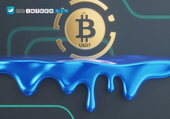 imToken钱包2.0：集成DeFi功能，开启数字资产增值新体验