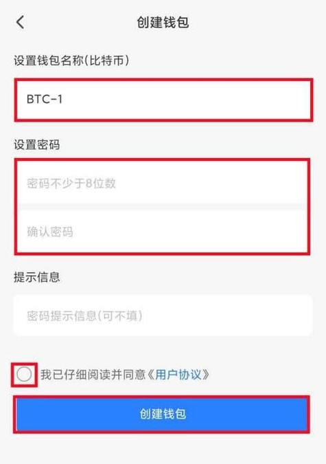 用对官网很重要：三个技巧让imToken钱包操作更安全顺心