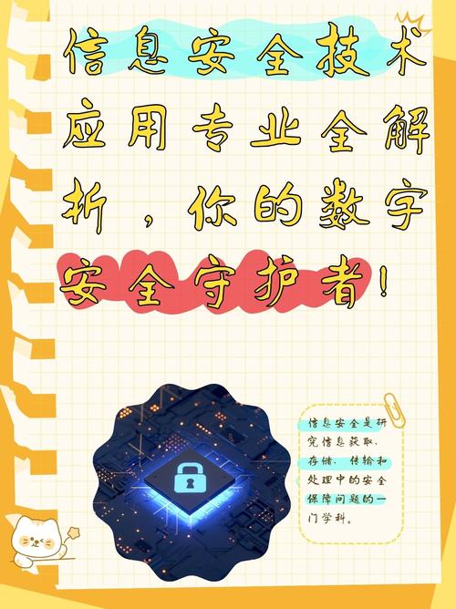 用imToken保护数字资产？学会这几点，主动评估风险更安心