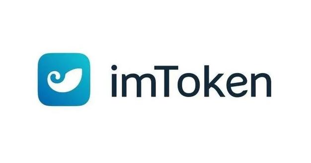 老用户经验分享：ImToken 正确下载安装步骤关乎资产安全