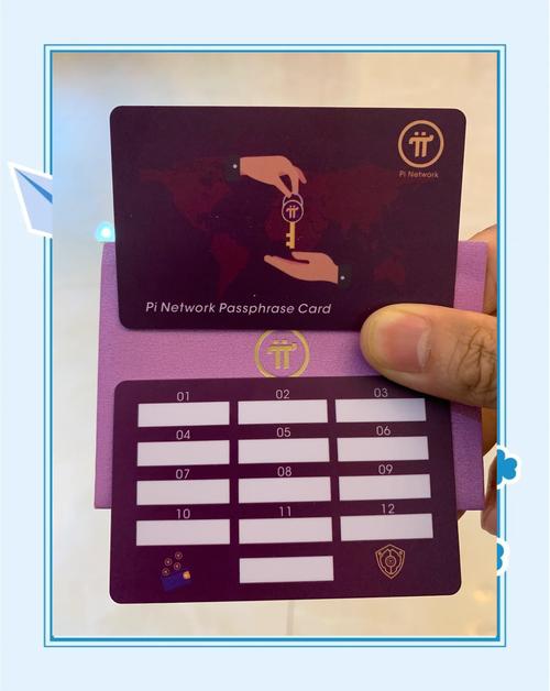 数字资产管理：私钥与助记词安全存储的关键要点及注意事项