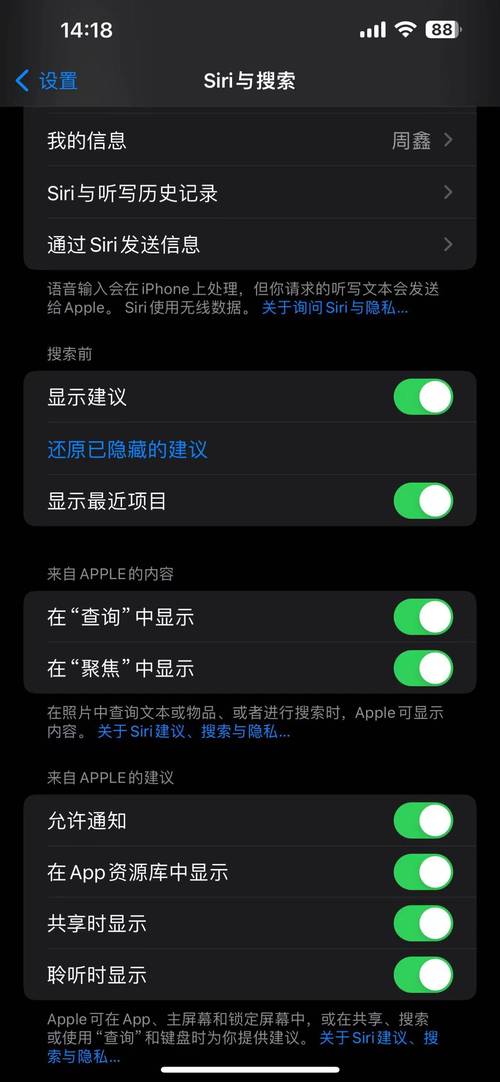 IM钱包用户体验调查：界面流畅获好评，客服响应与新手引导待提升