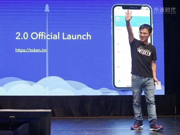 imToken钱包2.0的市场反响与客户满意度调查_imToken钱包2.0的市场反响与客户满意度调查_imToken钱包2.0的市场反响与客户满意度调查