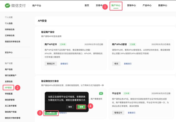 imToken官网下载3.0版本，如何获取投资者信任？看这里