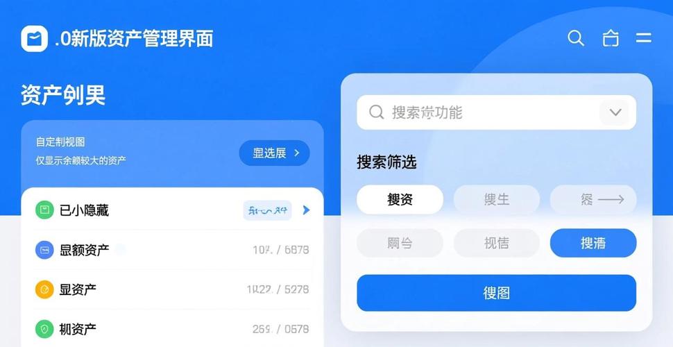 imToken 2.0安卓版体验：用户互动反馈与产品改进空间在哪里？