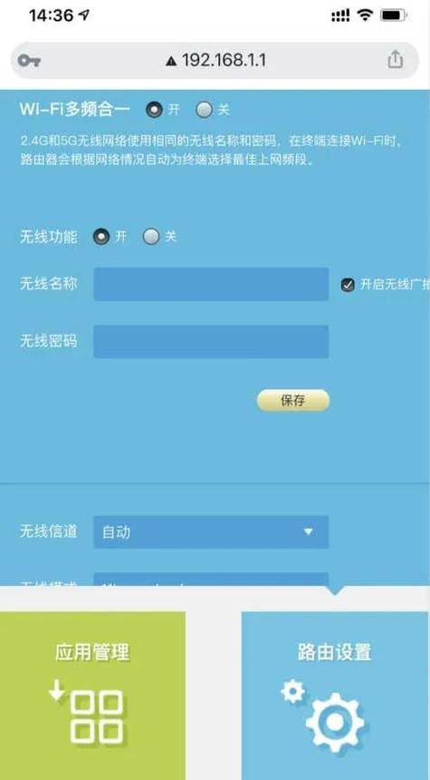 imtoken官网地址怎么找 防止钓鱼网站骗局