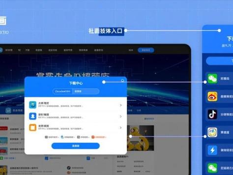 imToken钱包最新版下载：安全交易与提升效率全攻略