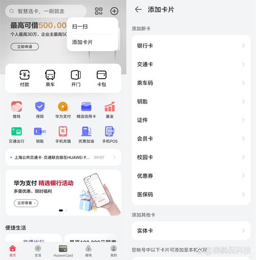 imToken钱包怎么更好用？三个小技巧让日常操作更顺手