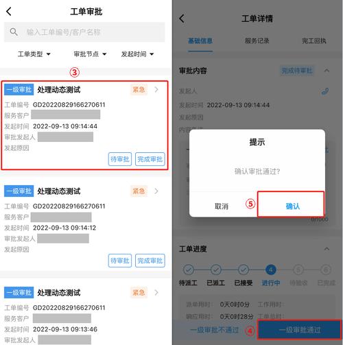 imToken 2.0国际版技术支持怎么找？官网与工单最靠谱