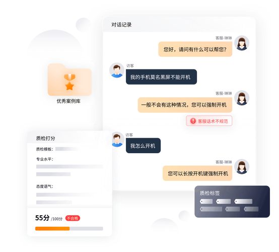 小米系统app支持50_imtoken钱包下载_imToken钱包官方app下载的客户满意度与支持系统