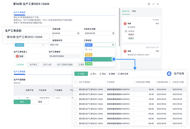 imToken客服怎么找？官方帮助中心+工单系统，快速反馈不踩坑